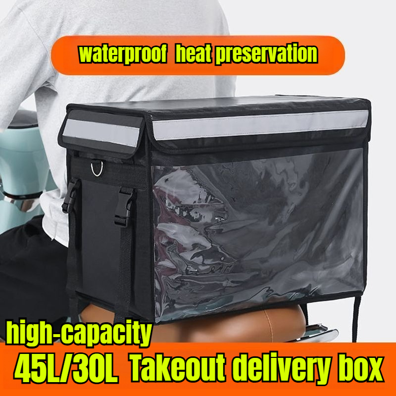 Food Snacks Delivery - Motorcycle Food Delivery Bag Thermal Bag