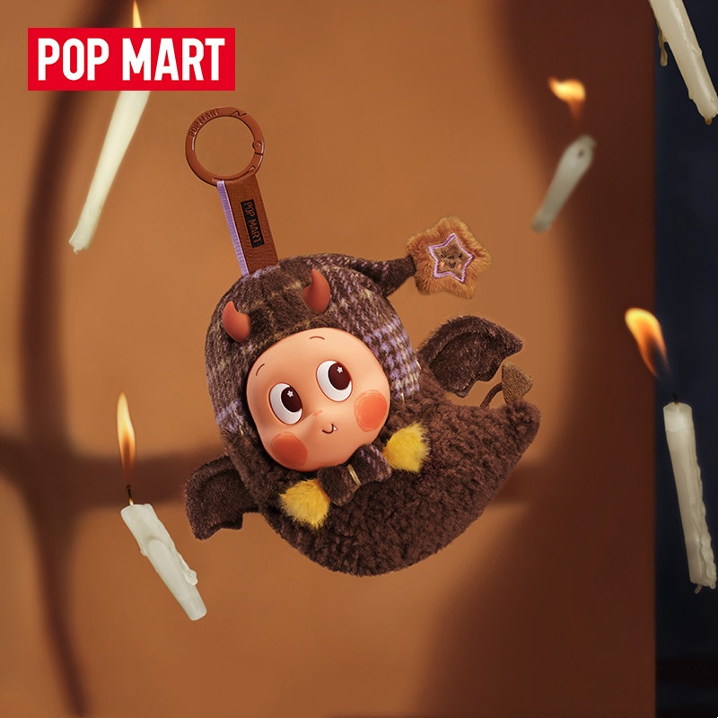 POP MART Spooky Bakehouse Seri - огляд і ціна Cookies Pack