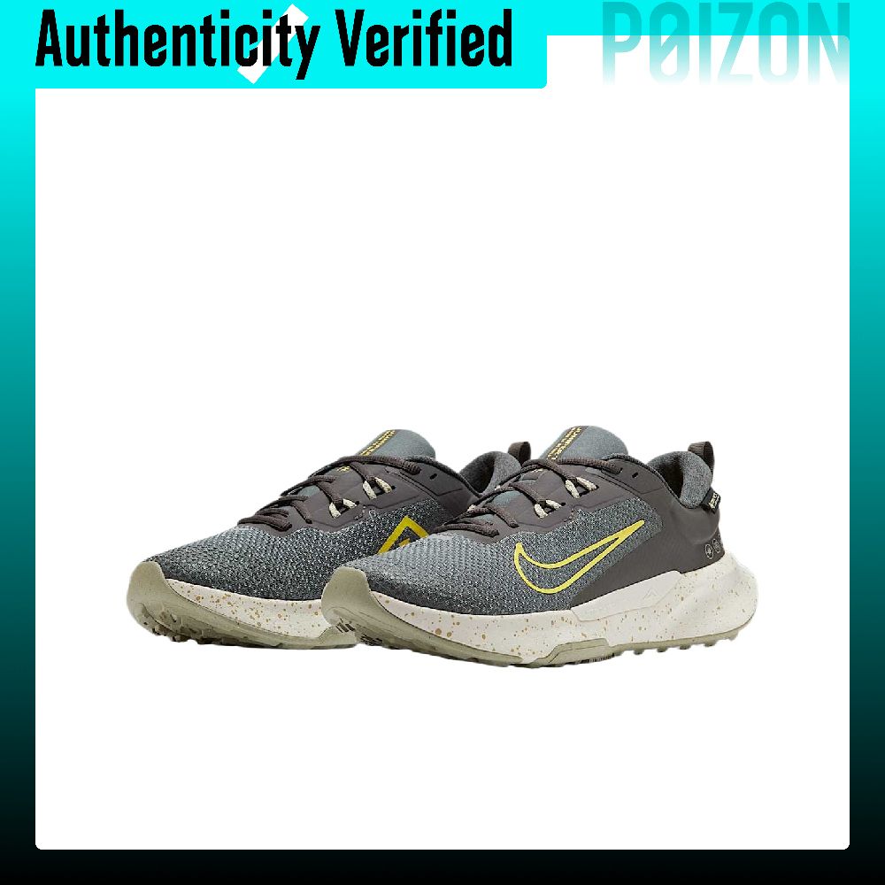 Nike Juniper Trail 2 Low top T - огляд і ціна Trail Mix