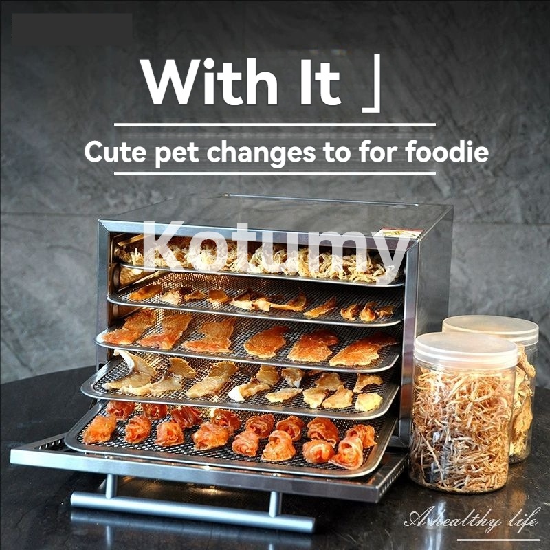 ‌220V Household Food Dehydrato - огляд і ціна Dried Fruit