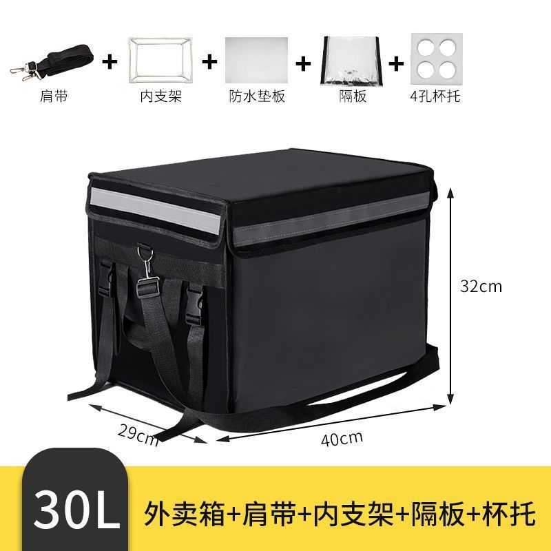Motorcycle Food Delivery Bag T - огляд і ціна Food Snacks Delivery