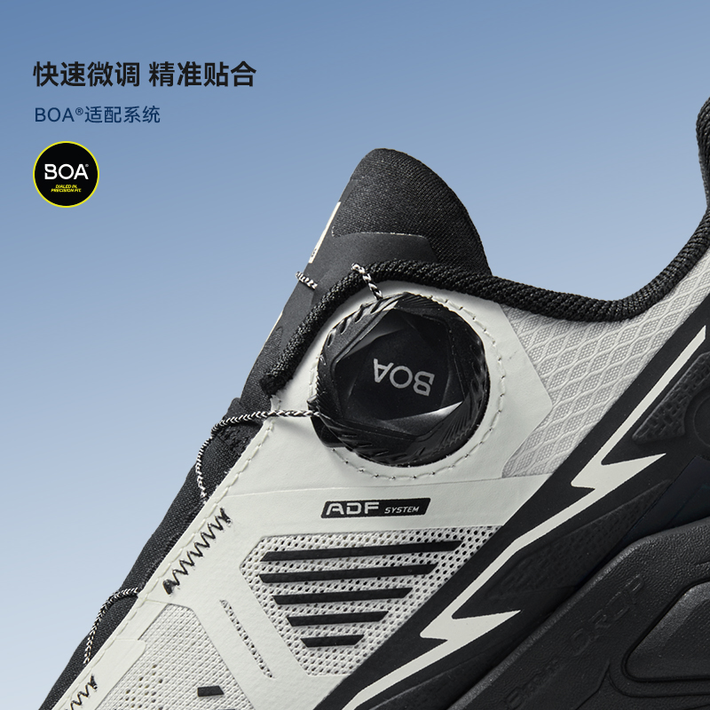 KAILAS Fuga EX 3 BOA Trail Run - огляд і ціна Trail Mix